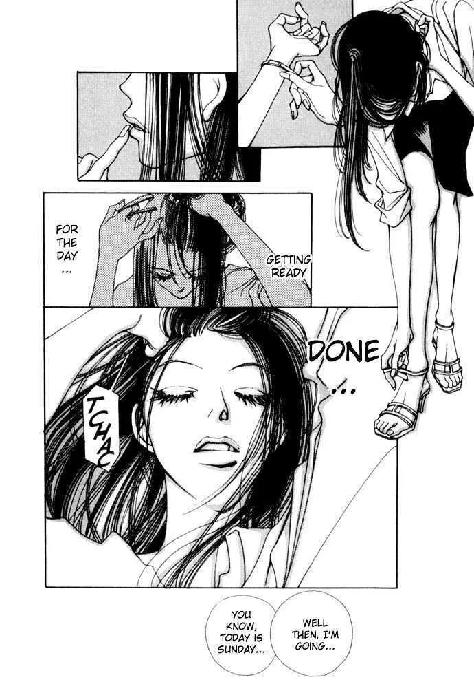 Read Suppli chapter 1 image 7 on Lezhin