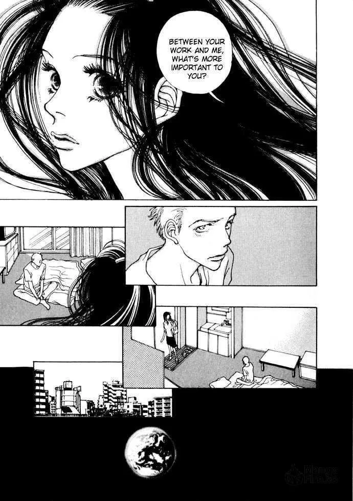 Read Suppli chapter 1 image 8 on Lezhin