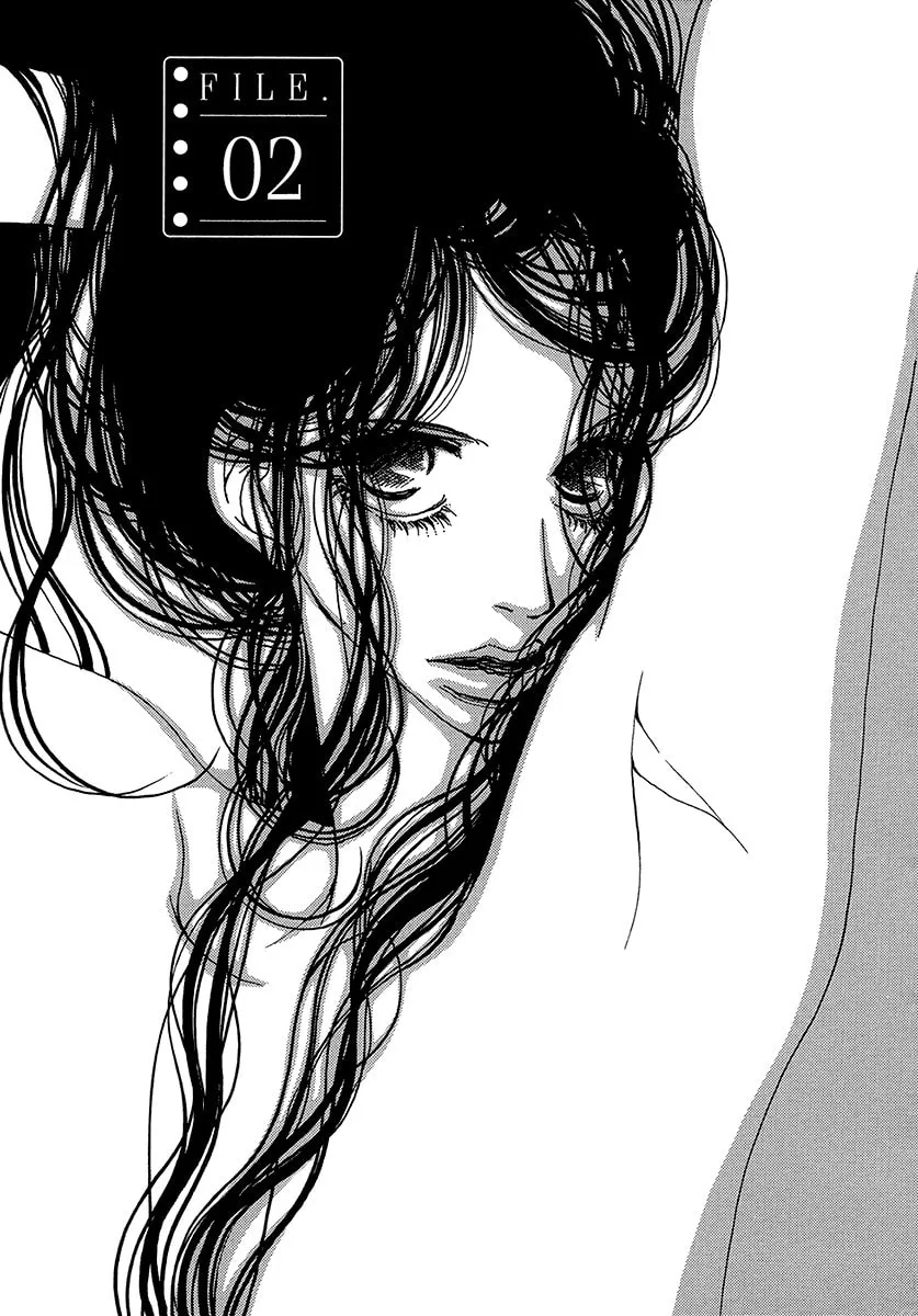 Read Suppli chapter 2 image 1 on Lezhin