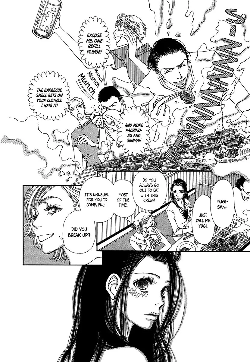 Read Suppli chapter 2 image 10 on Lezhin