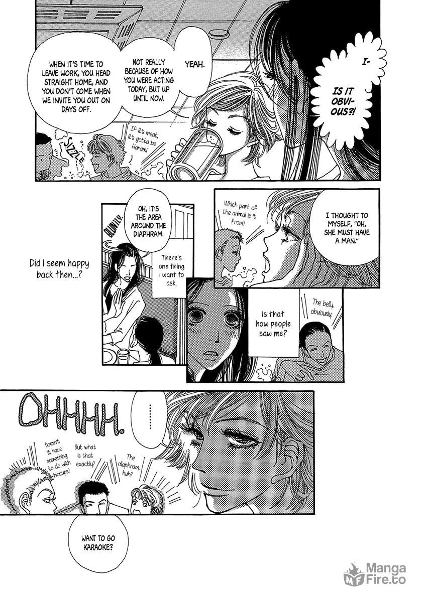 Read Suppli chapter 2 image 11 on Lezhin