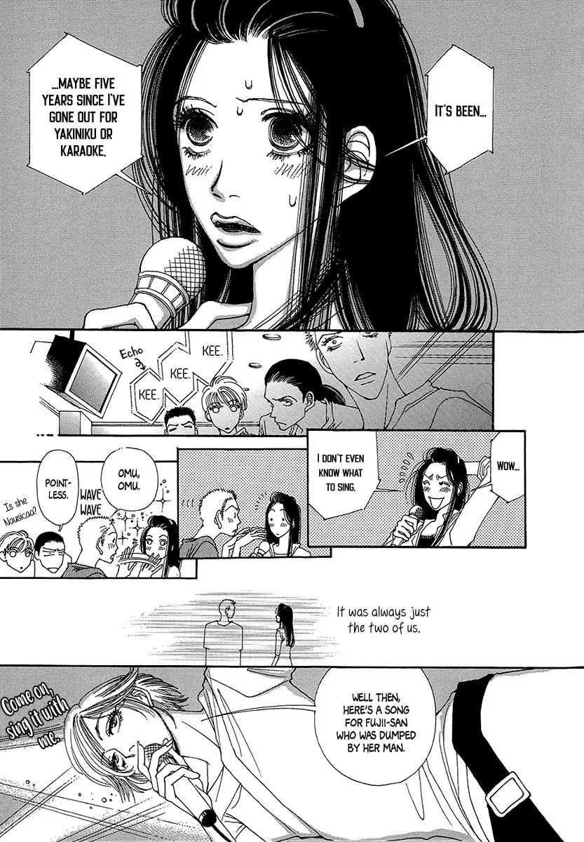 Read Suppli chapter 2 image 13 on Lezhin