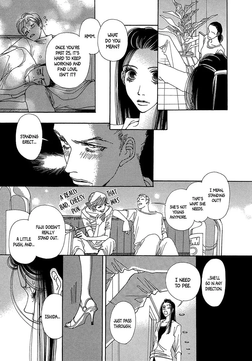 Read Suppli chapter 2 image 15 on Lezhin