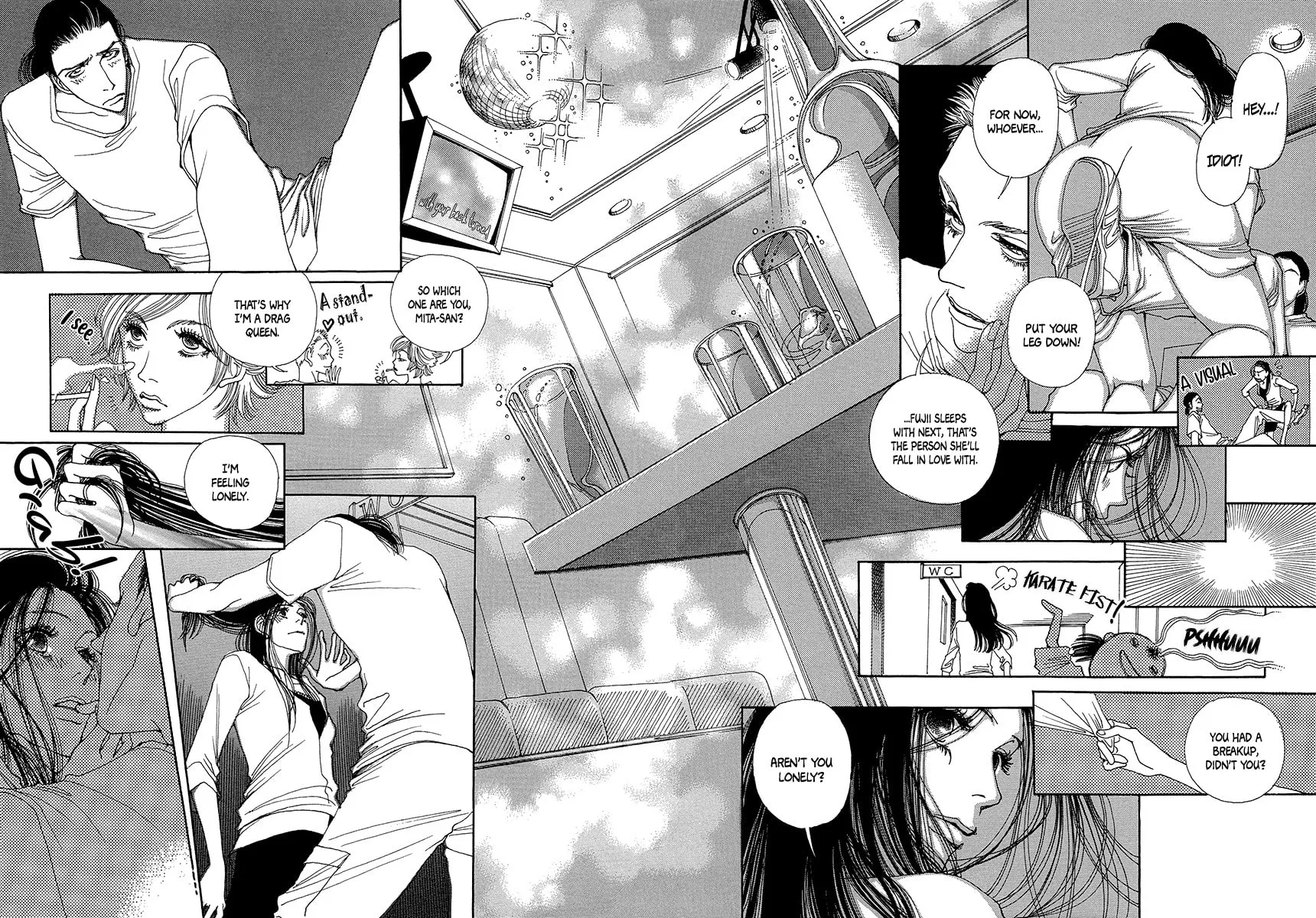 Read Suppli chapter 2 image 16 on Lezhin