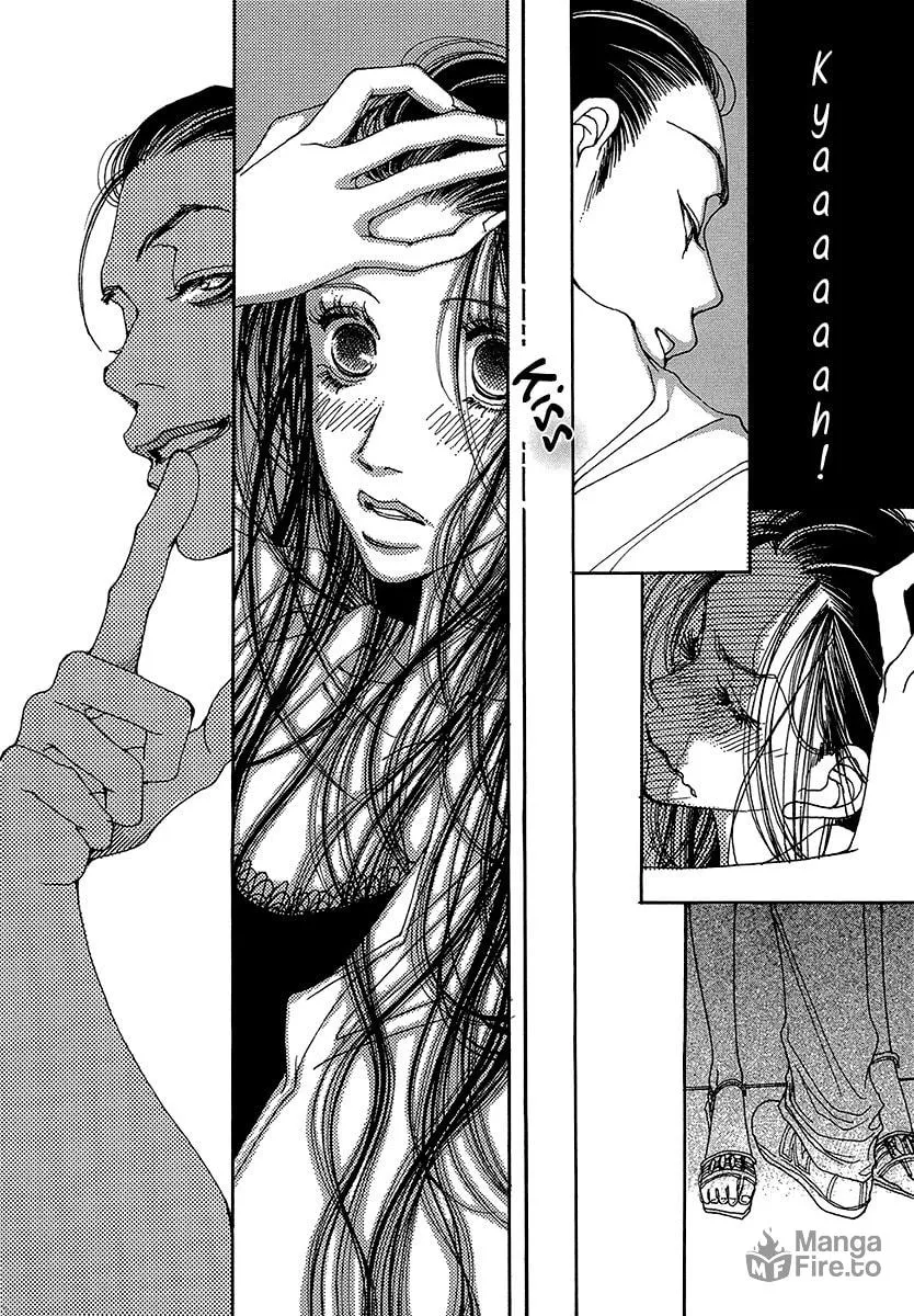 Read Suppli chapter 2 image 17 on Lezhin