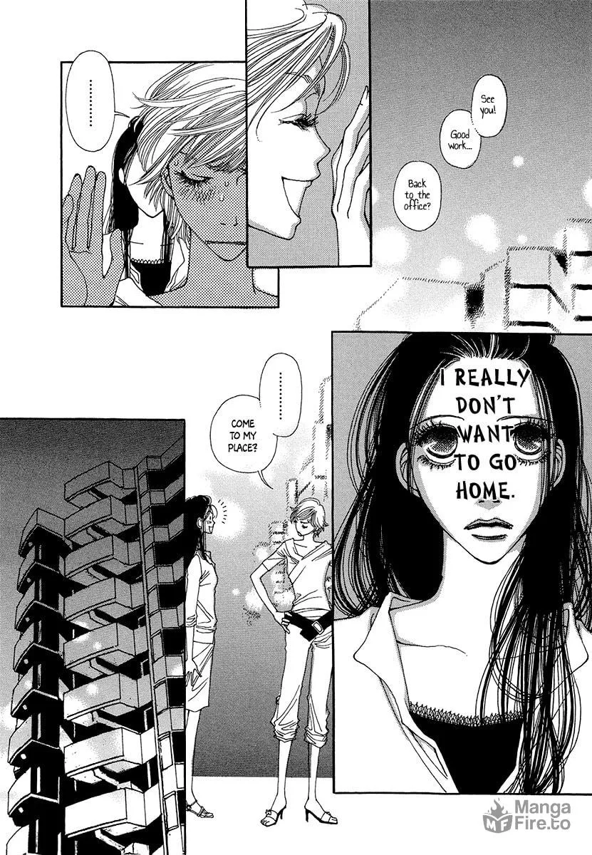 Read Suppli chapter 2 image 19 on Lezhin