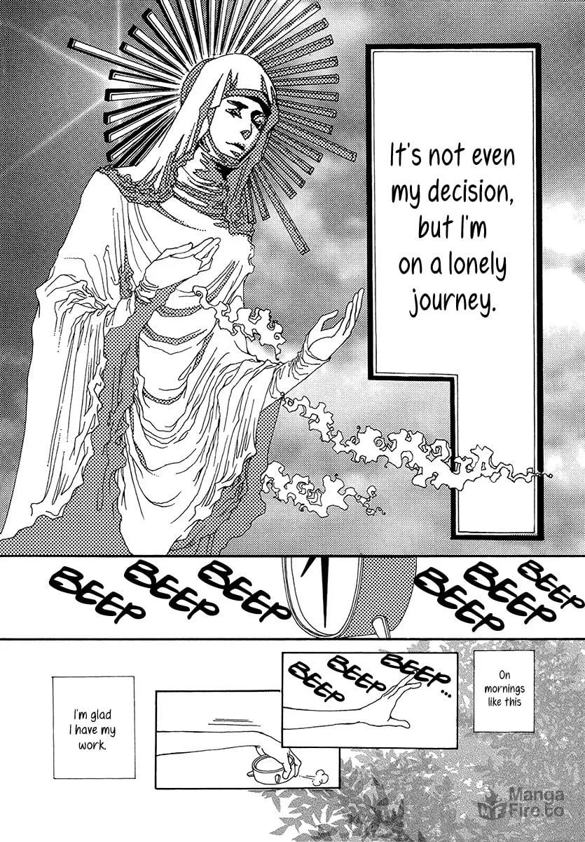 Read Suppli chapter 2 image 2 on Lezhin