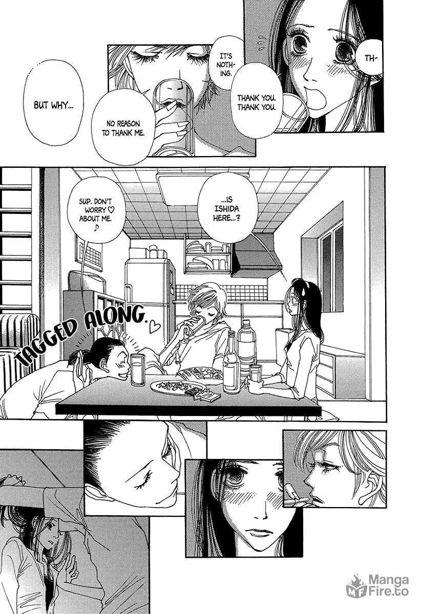 Read Suppli chapter 2 image 20 on Lezhin