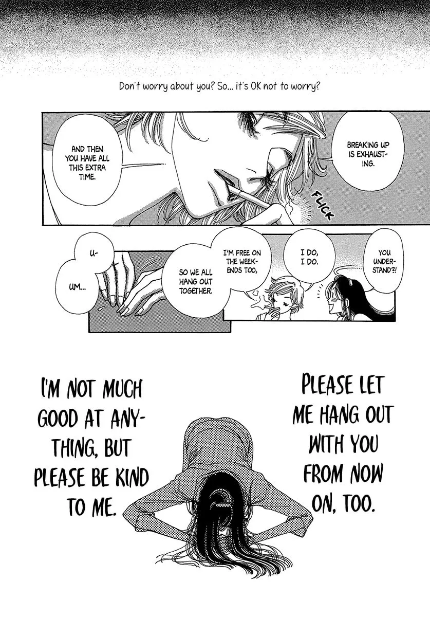 Read Suppli chapter 2 image 21 on Lezhin