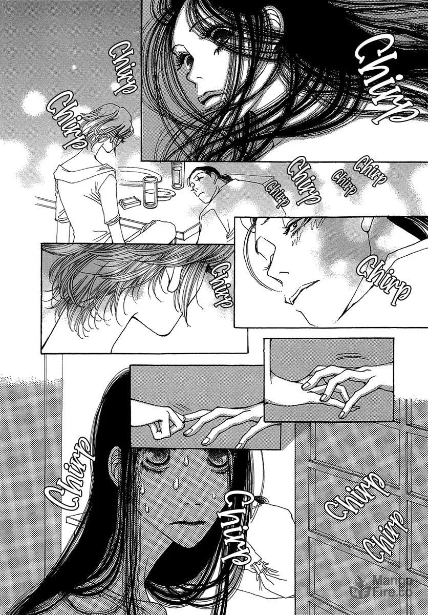 Read Suppli chapter 2 image 24 on Lezhin