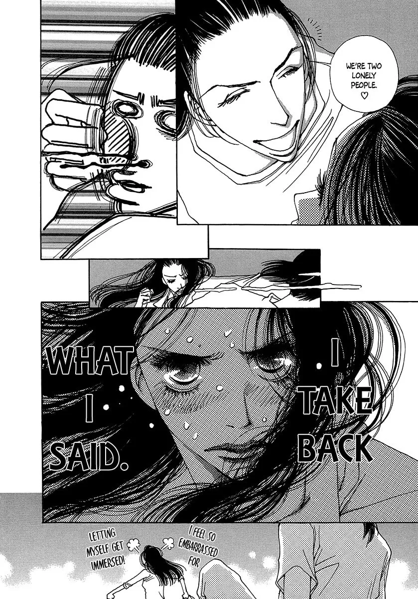 Read Suppli chapter 2 image 27 on Lezhin