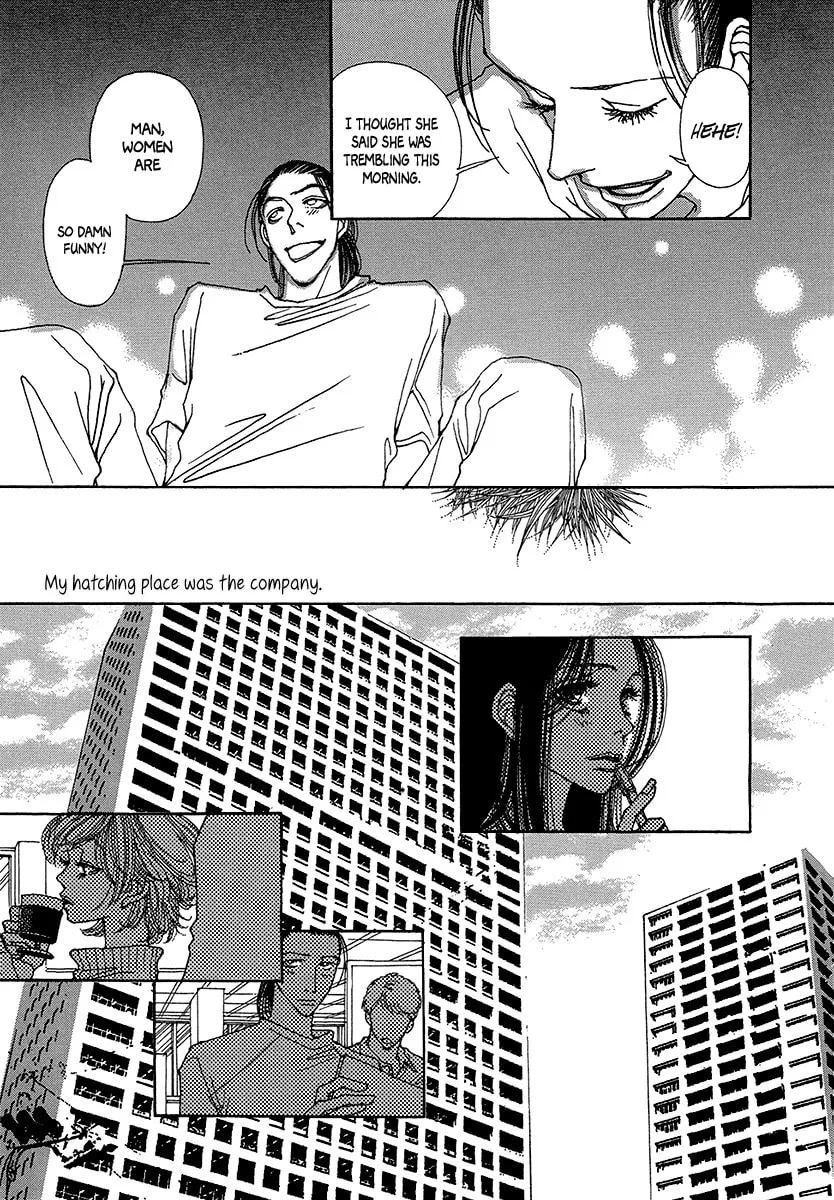 Read Suppli chapter 2 image 28 on Lezhin