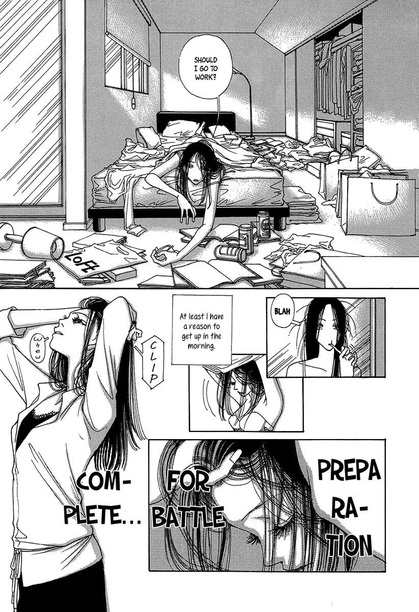 Read Suppli chapter 2 image 3 on Lezhin