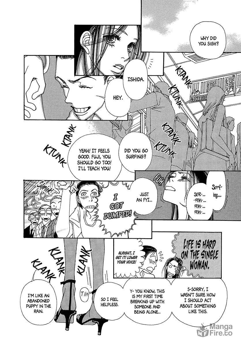 Read Suppli chapter 2 image 4 on Lezhin