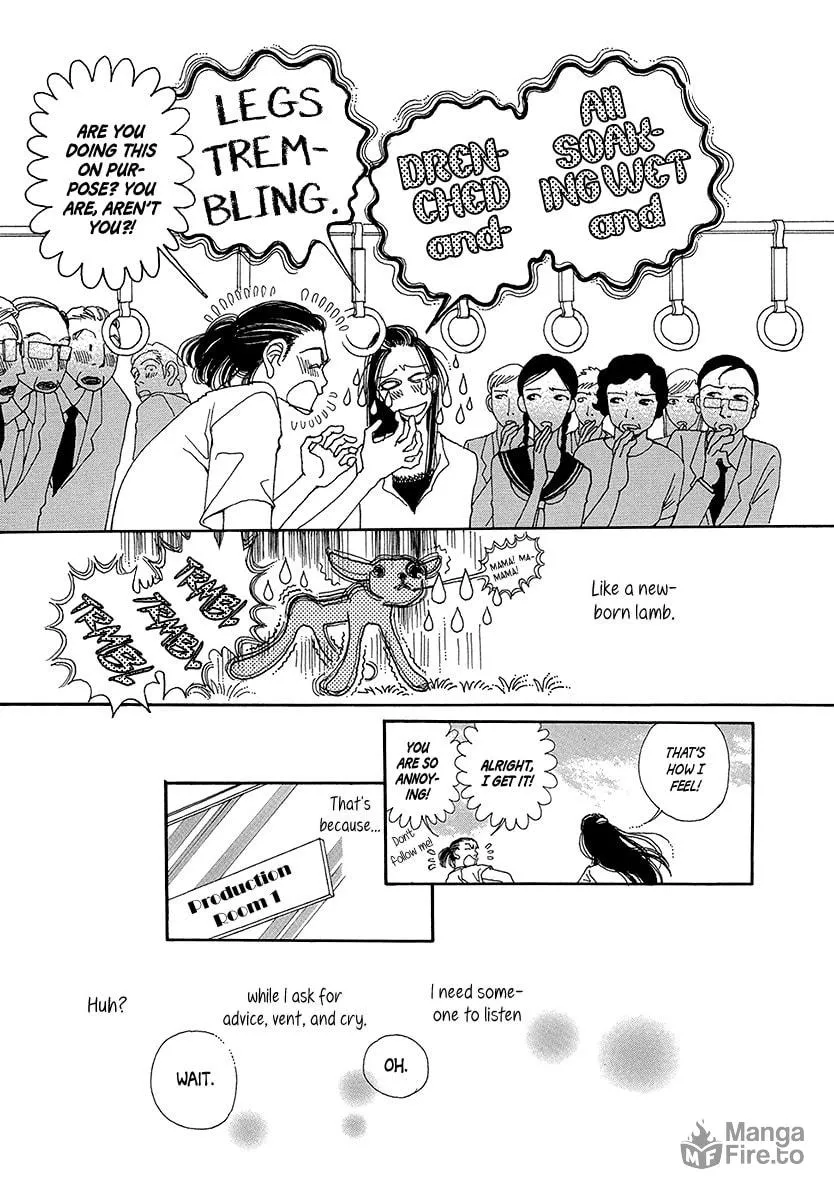 Read Suppli chapter 2 image 5 on Lezhin