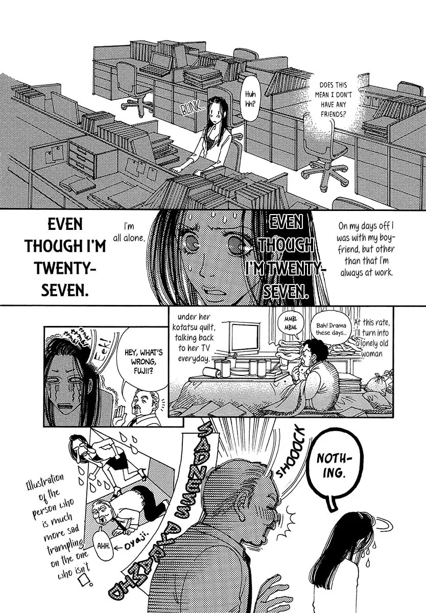 Read Suppli chapter 2 image 6 on Lezhin