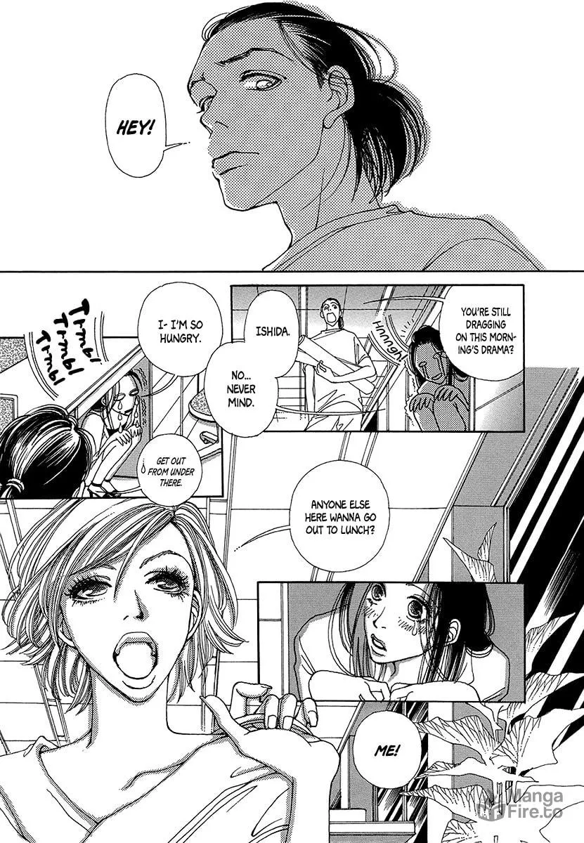 Read Suppli chapter 2 image 9 on Lezhin
