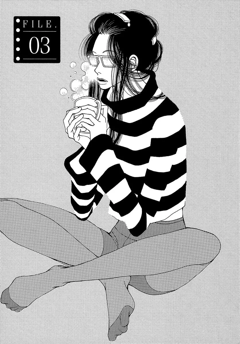 Read Suppli chapter 3 image 1 on Lezhin