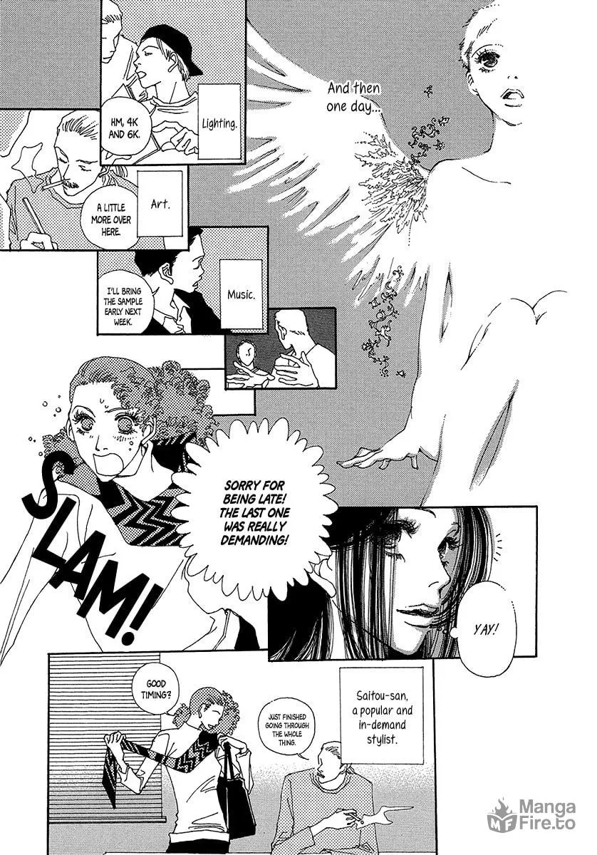 Read Suppli chapter 3 image 11 on Lezhin