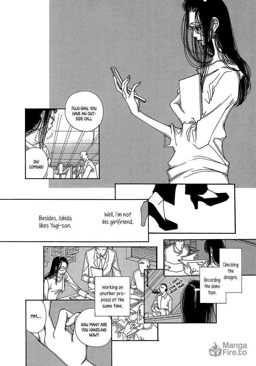 Read Suppli chapter 3 image 14 on Lezhin
