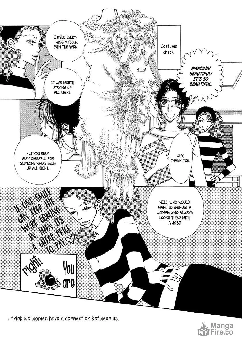 Read Suppli chapter 3 image 17 on Lezhin