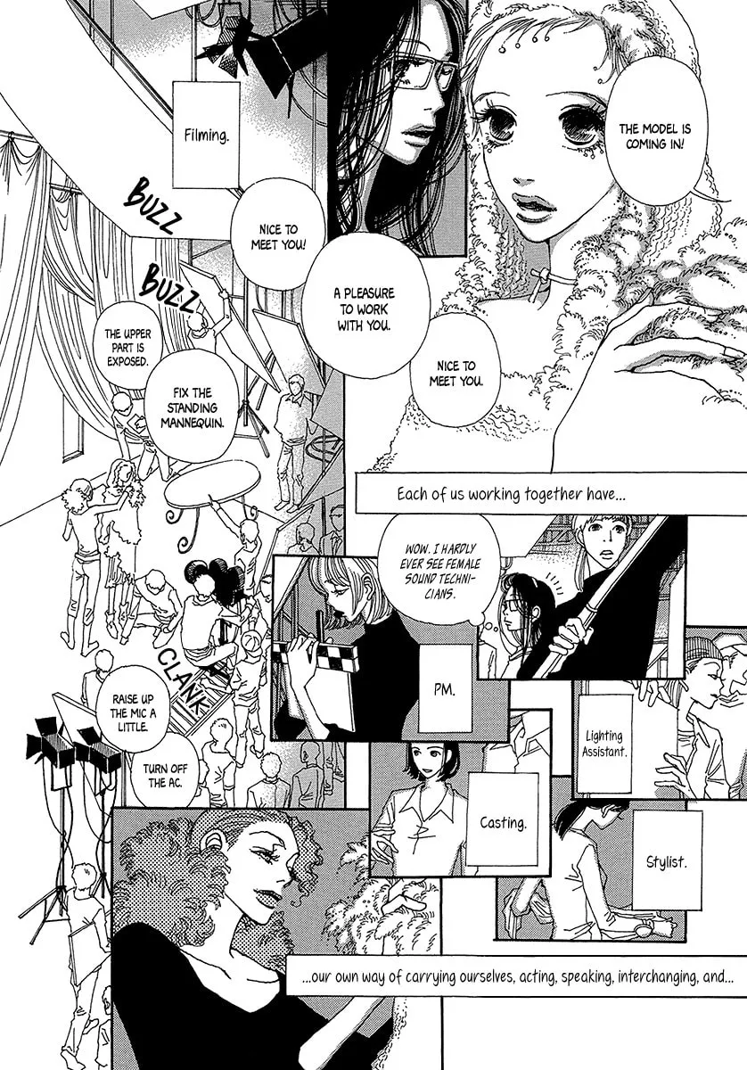 Read Suppli chapter 3 image 18 on Lezhin