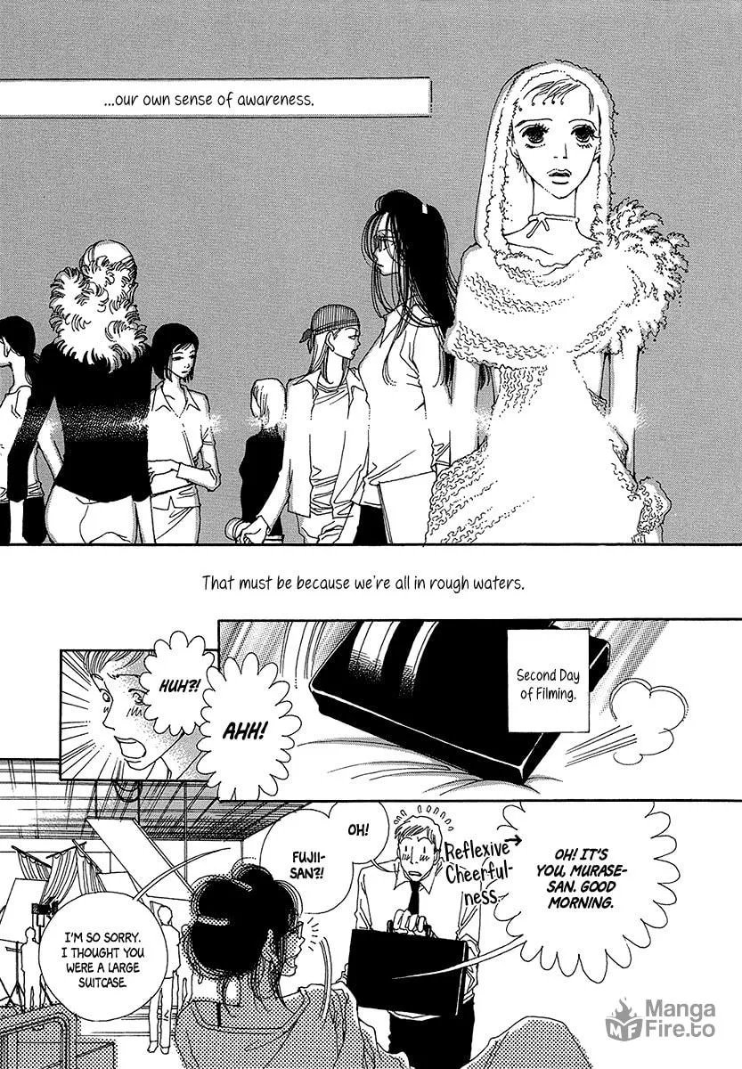 Read Suppli chapter 3 image 19 on Lezhin