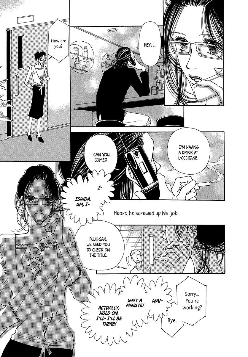 Read Suppli chapter 3 image 21 on Lezhin