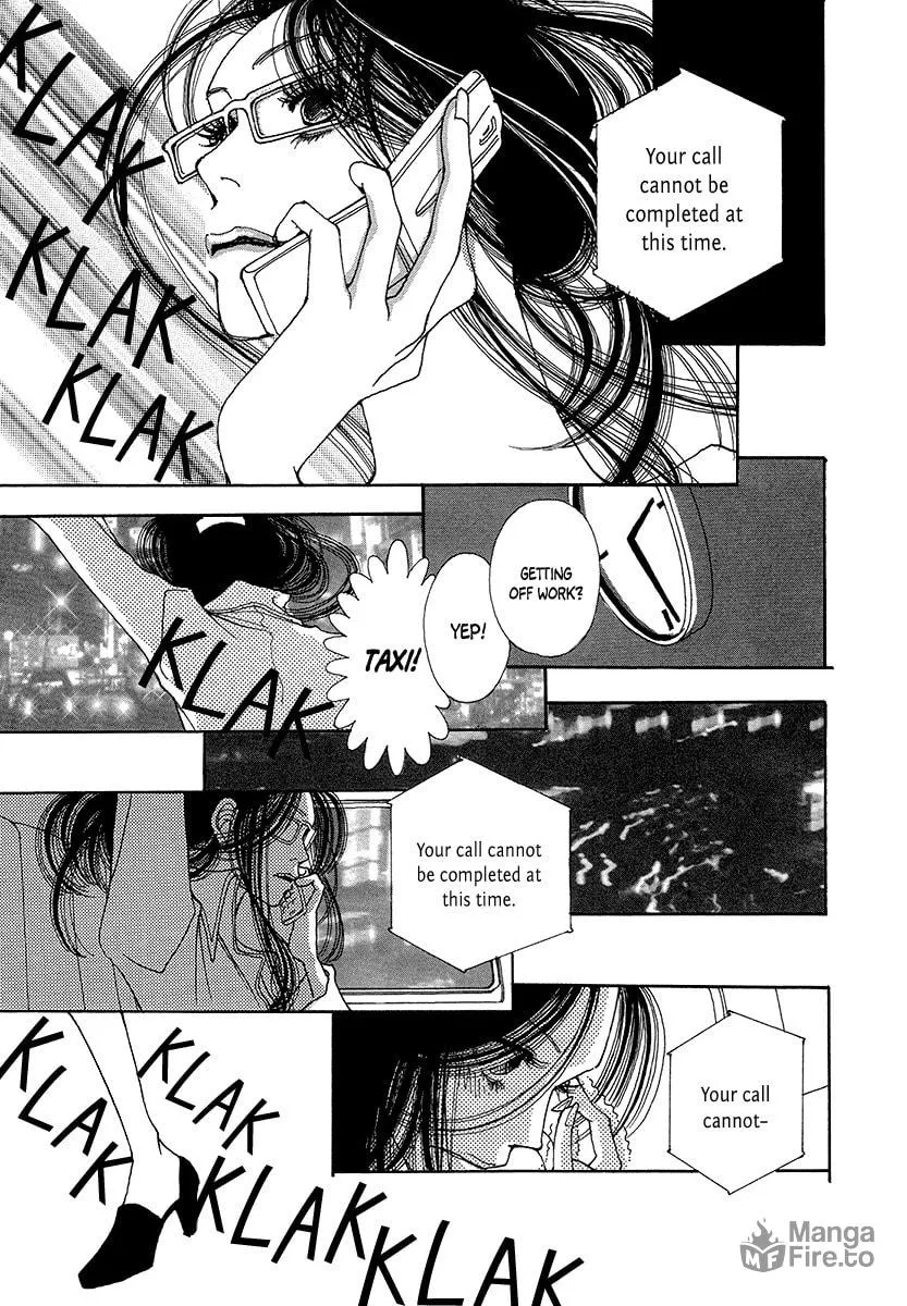 Read Suppli chapter 3 image 23 on Lezhin