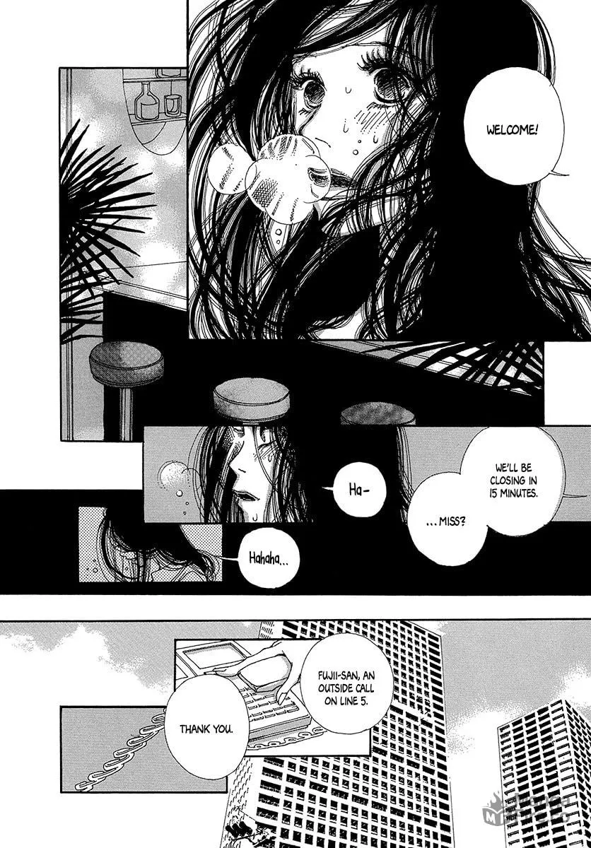 Read Suppli chapter 3 image 24 on Lezhin