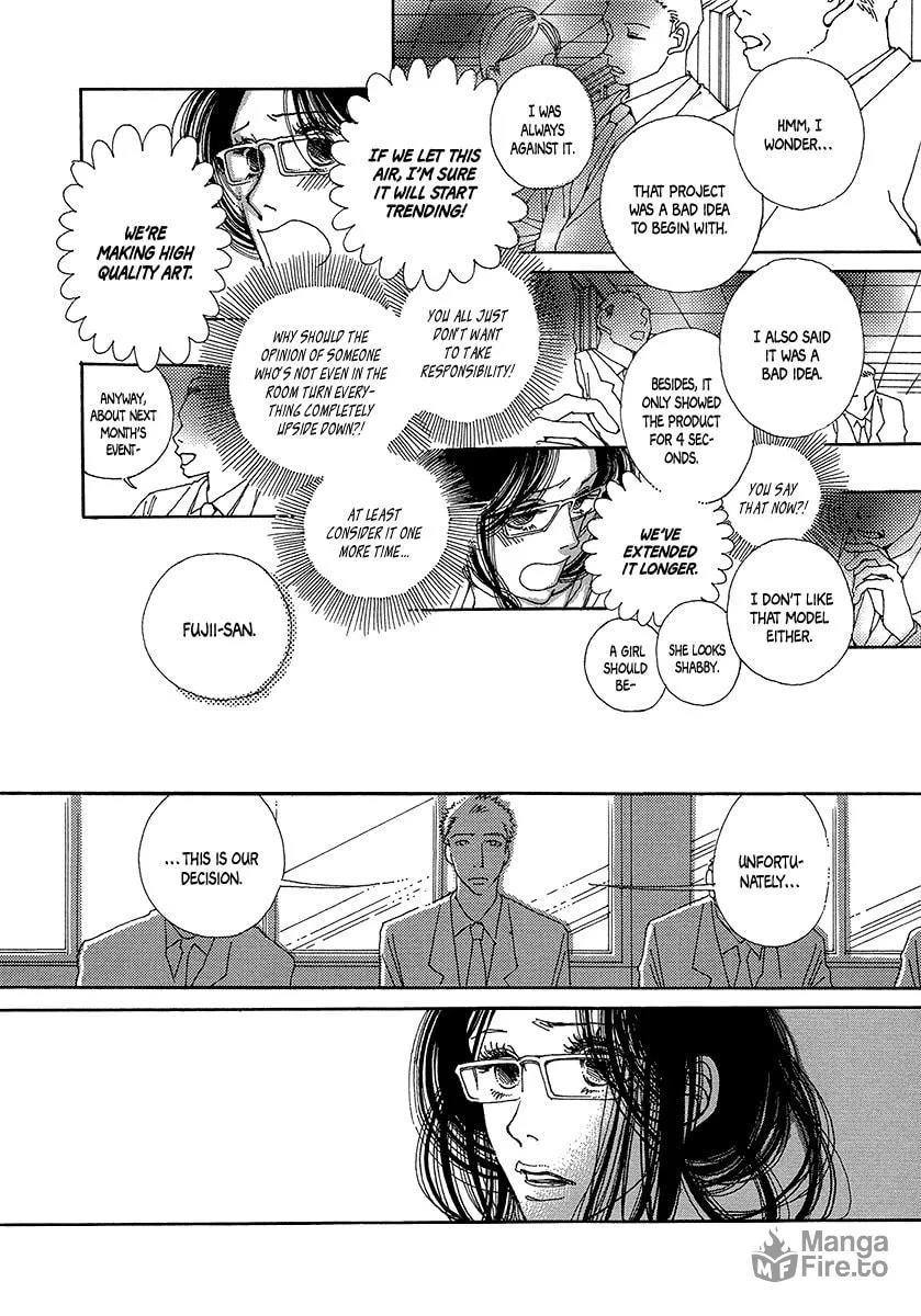 Read Suppli chapter 3 image 26 on Lezhin