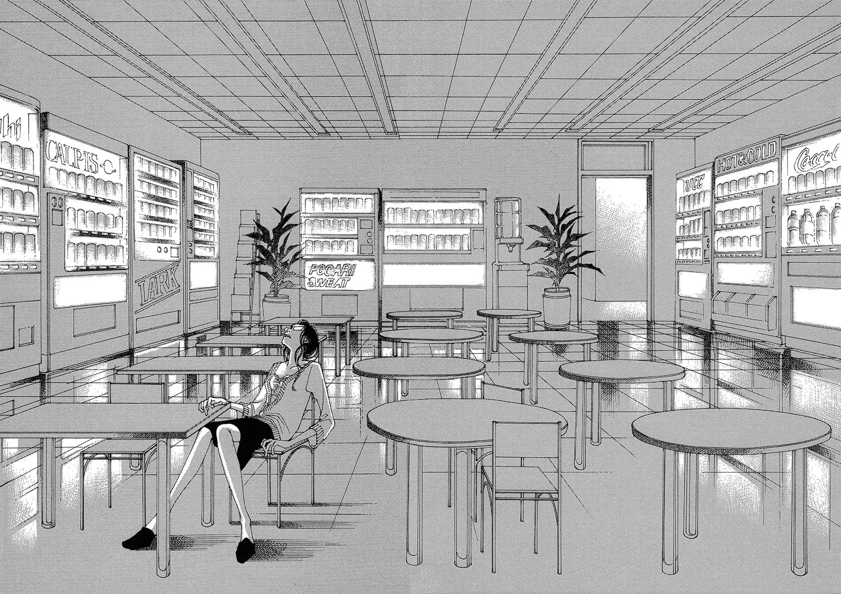 Read Suppli chapter 3 image 28 on Lezhin