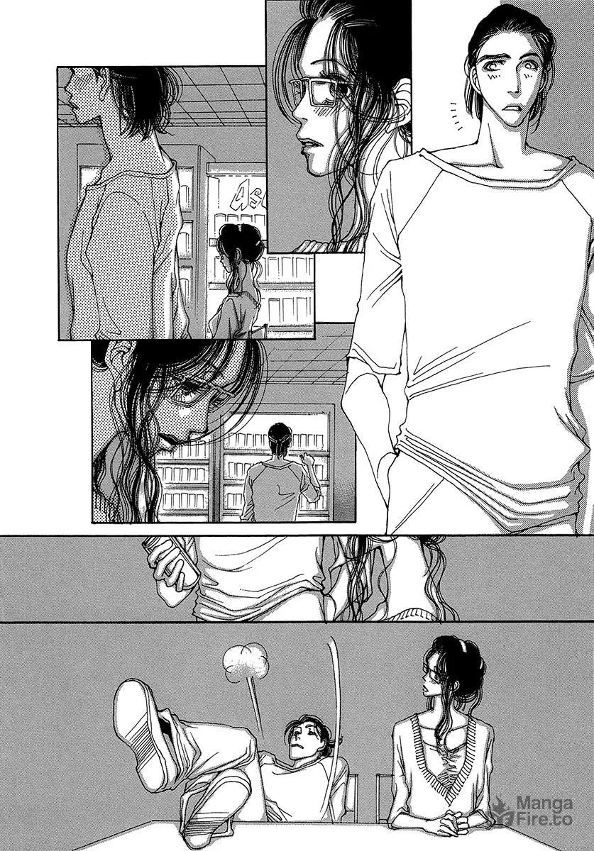 Read Suppli chapter 3 image 29 on Lezhin