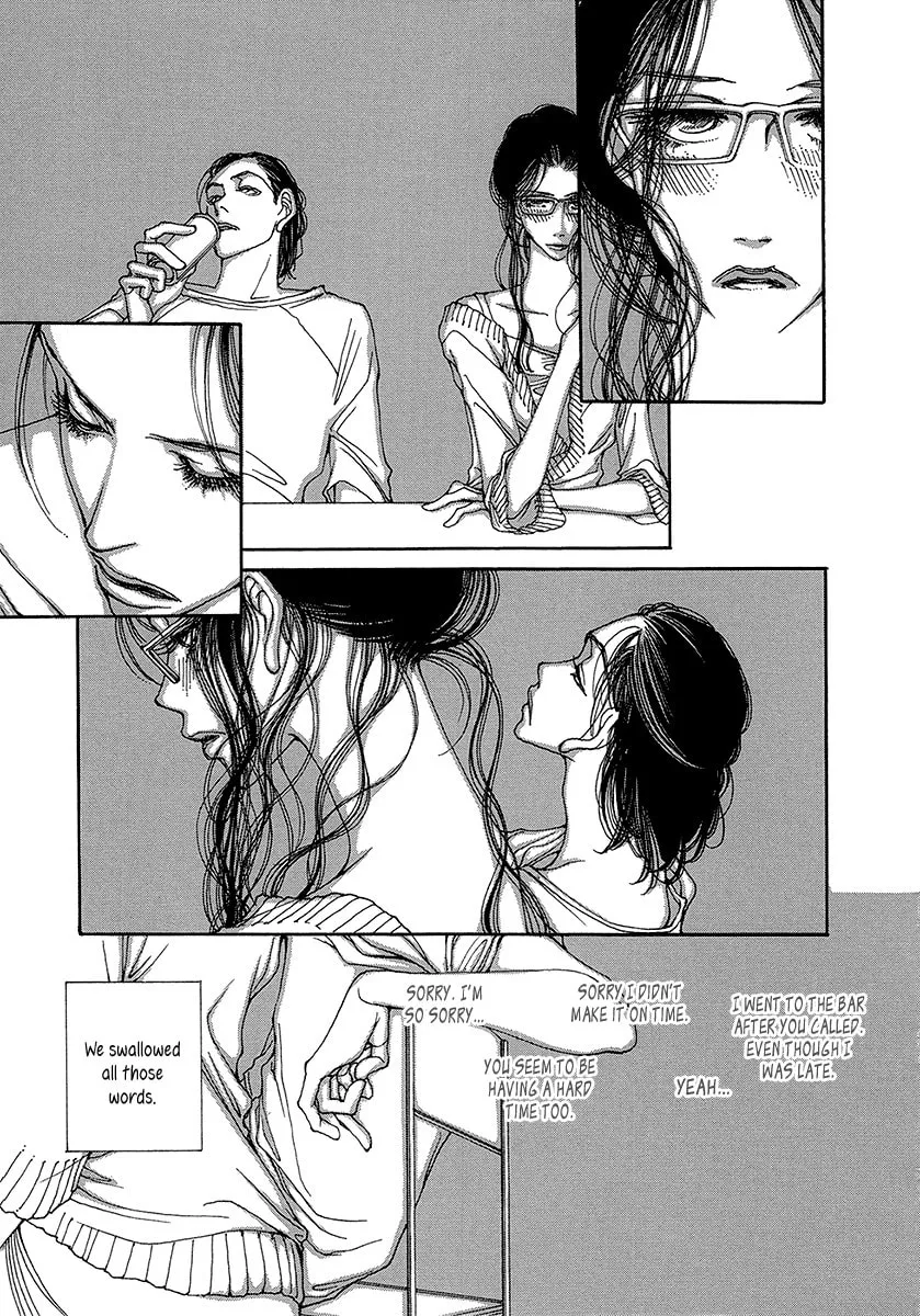 Read Suppli chapter 3 image 30 on Lezhin