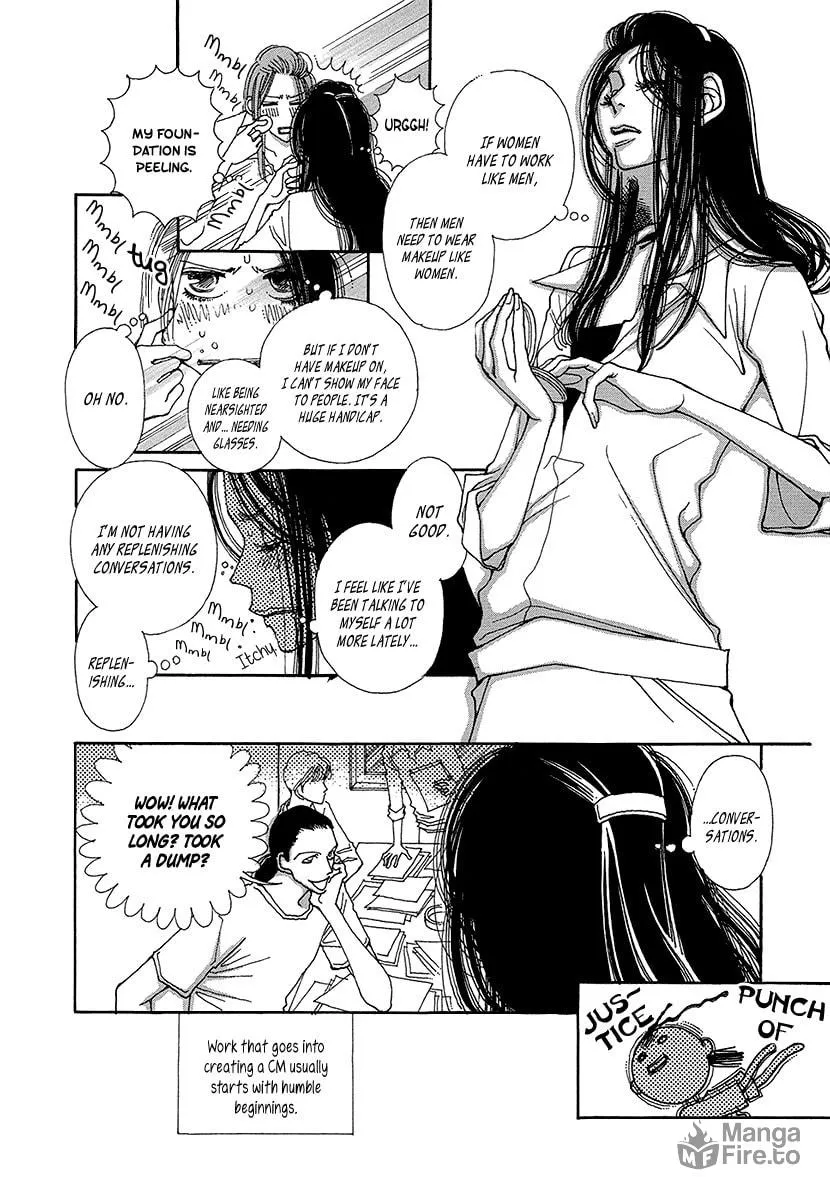 Read Suppli chapter 3 image 4 on Lezhin