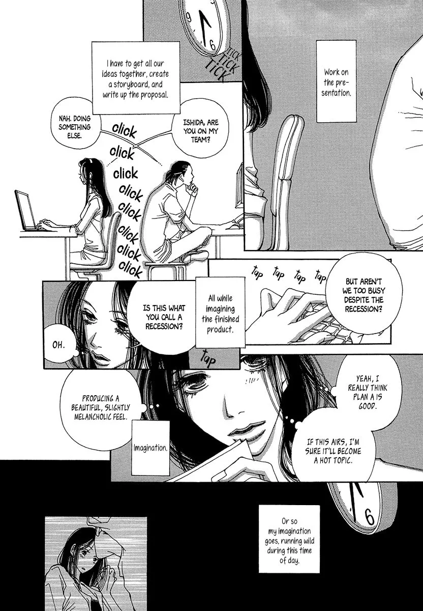 Read Suppli chapter 3 image 6 on Lezhin
