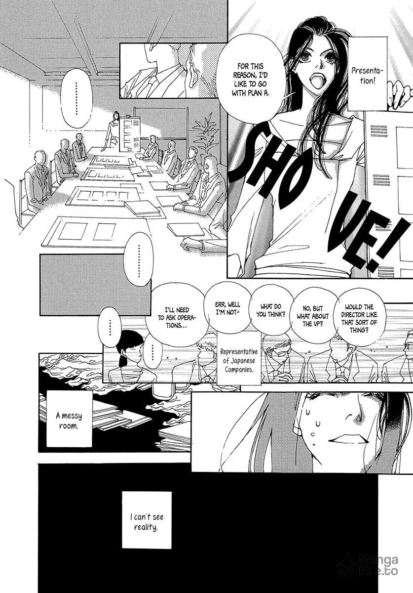Read Suppli chapter 3 image 8 on Lezhin