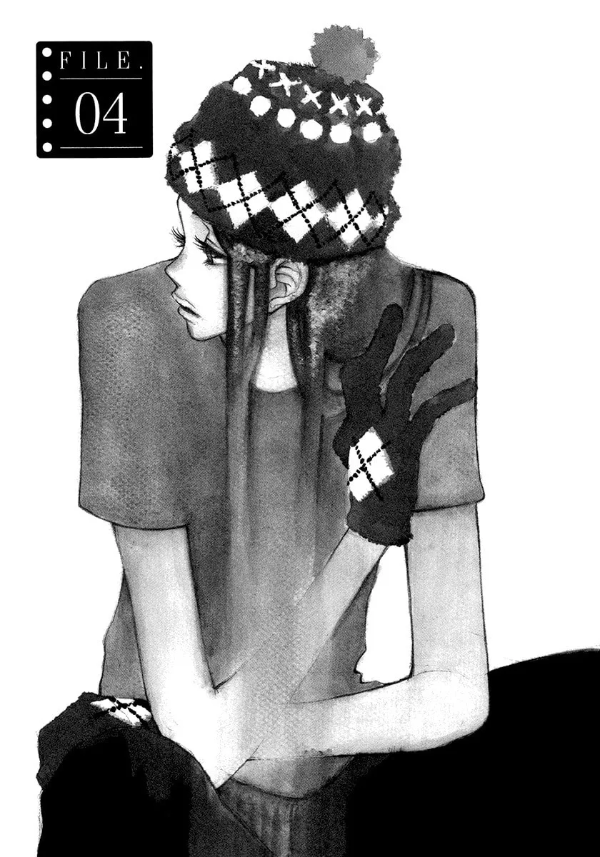 Read Suppli chapter 4 image 1 on Lezhin