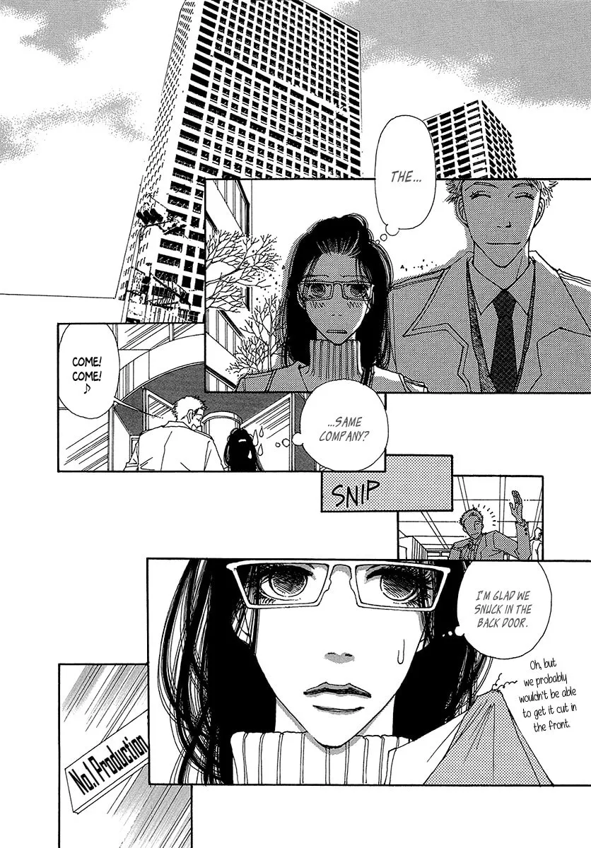 Read Suppli chapter 4 image 10 on Lezhin