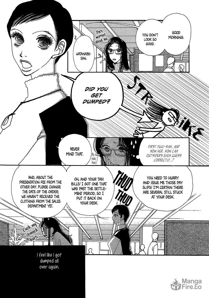 Read Suppli chapter 4 image 11 on Lezhin