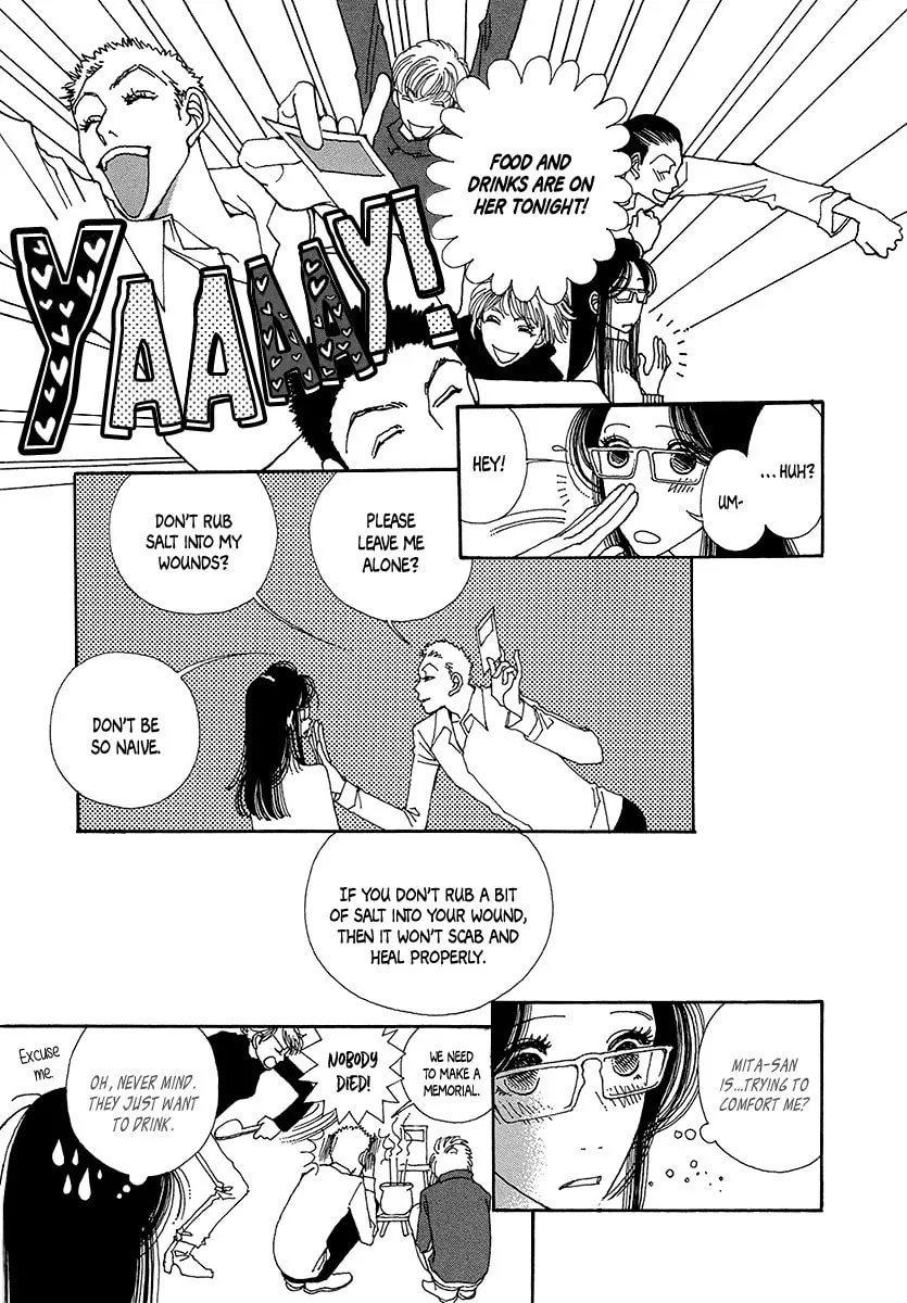 Read Suppli chapter 4 image 13 on Lezhin