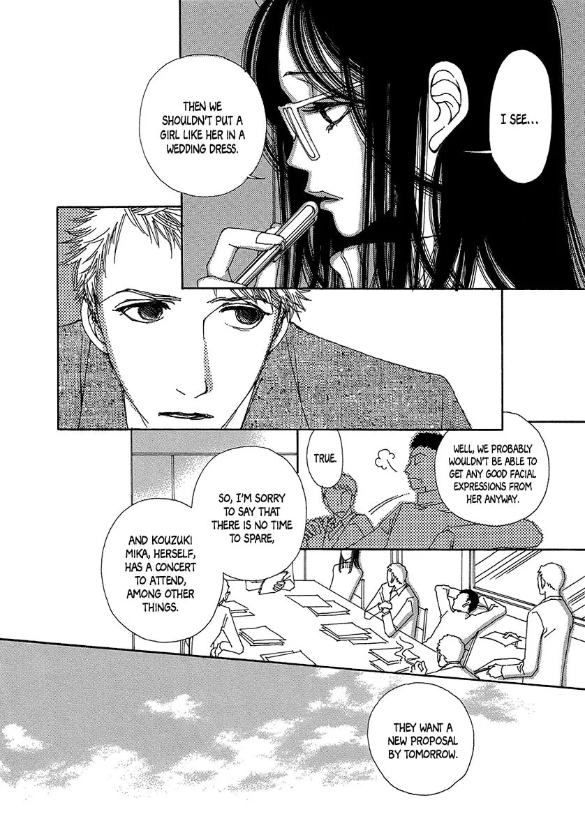 Read Suppli chapter 4 image 18 on Lezhin
