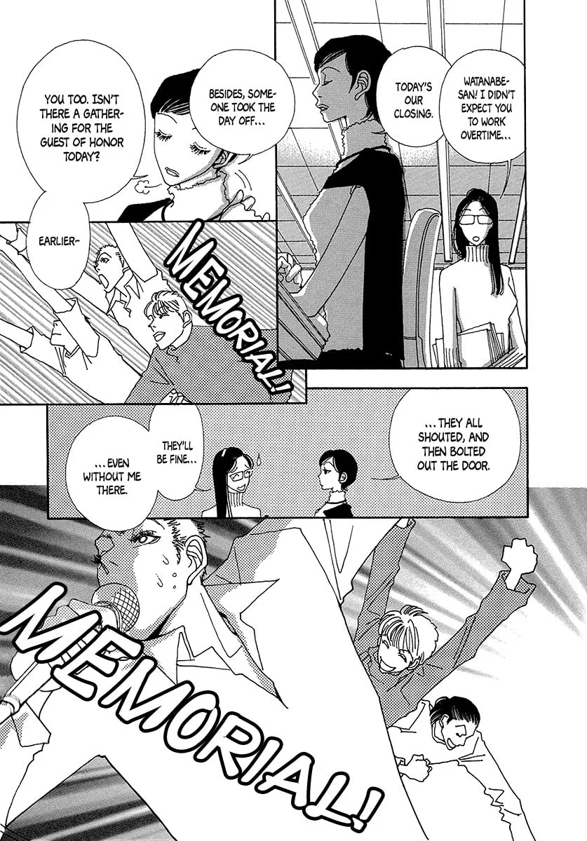 Read Suppli chapter 4 image 21 on Lezhin