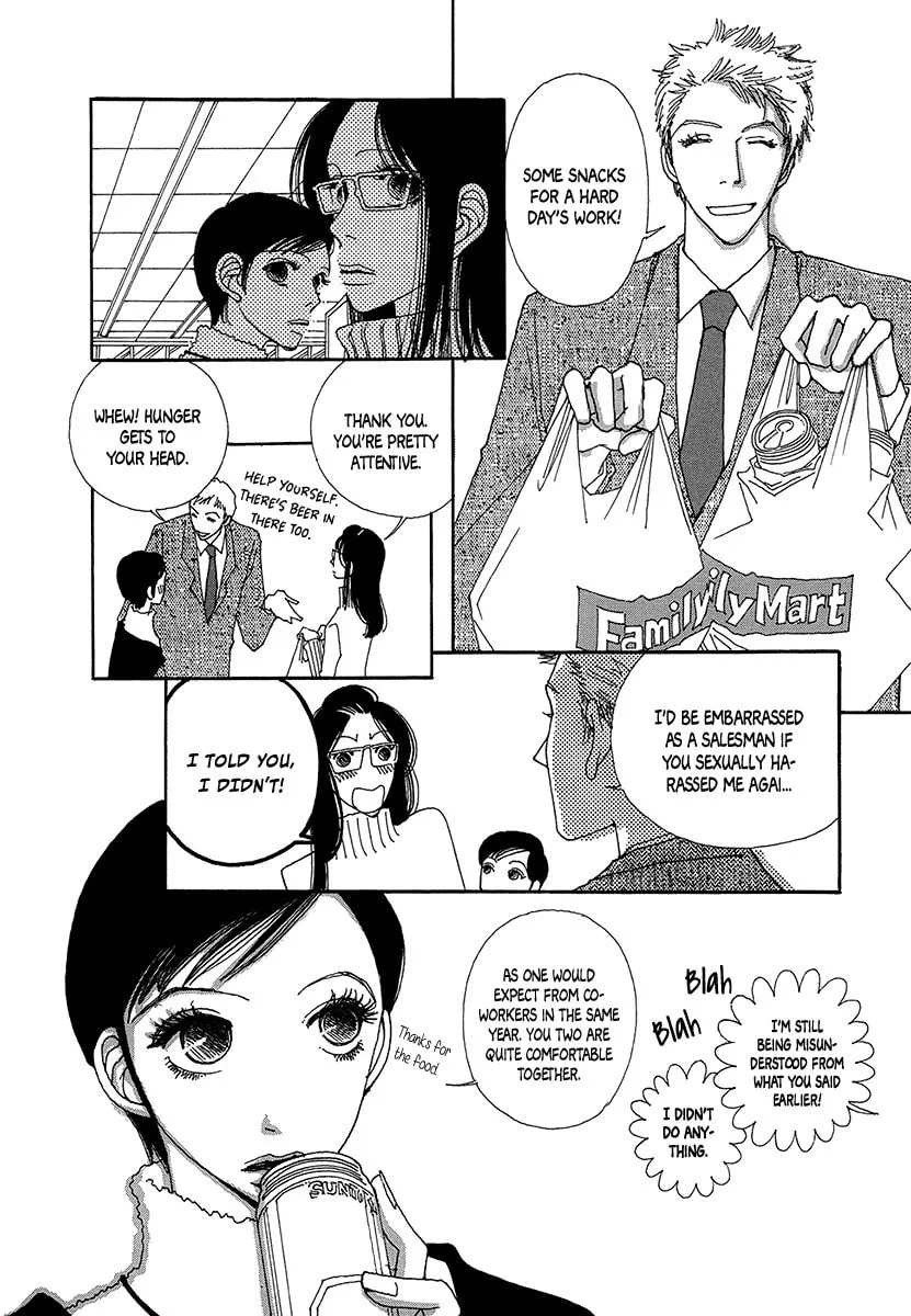 Read Suppli chapter 4 image 22 on Lezhin