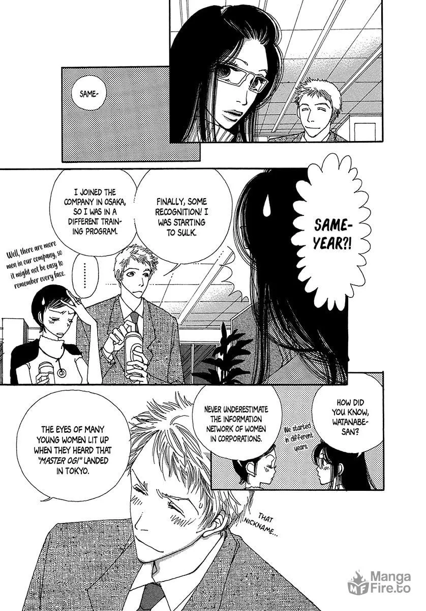 Read Suppli chapter 4 image 23 on Lezhin
