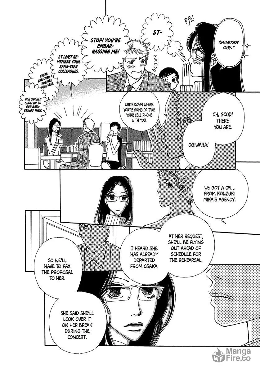 Read Suppli chapter 4 image 24 on Lezhin