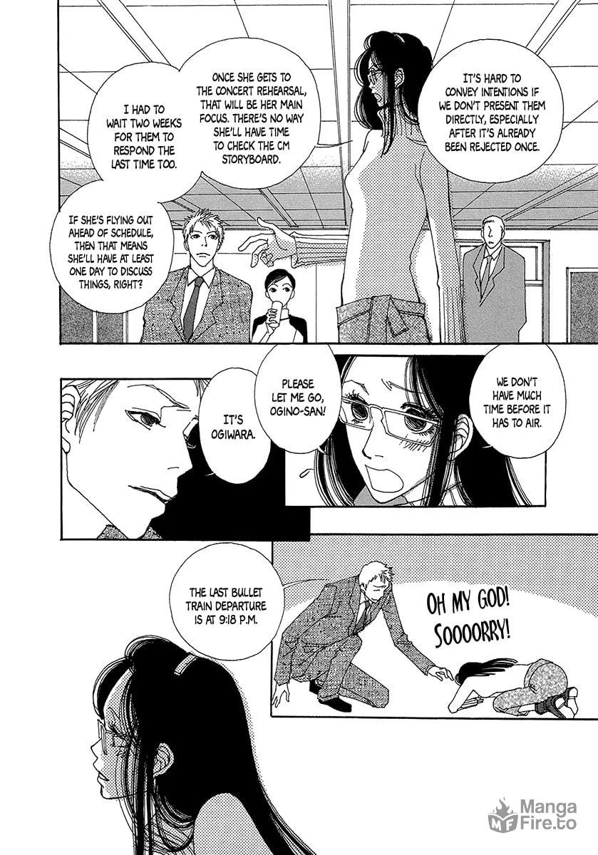 Read Suppli chapter 4 image 26 on Lezhin