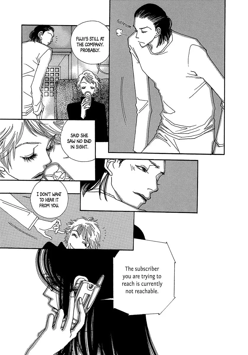 Read Suppli chapter 4 image 27 on Lezhin