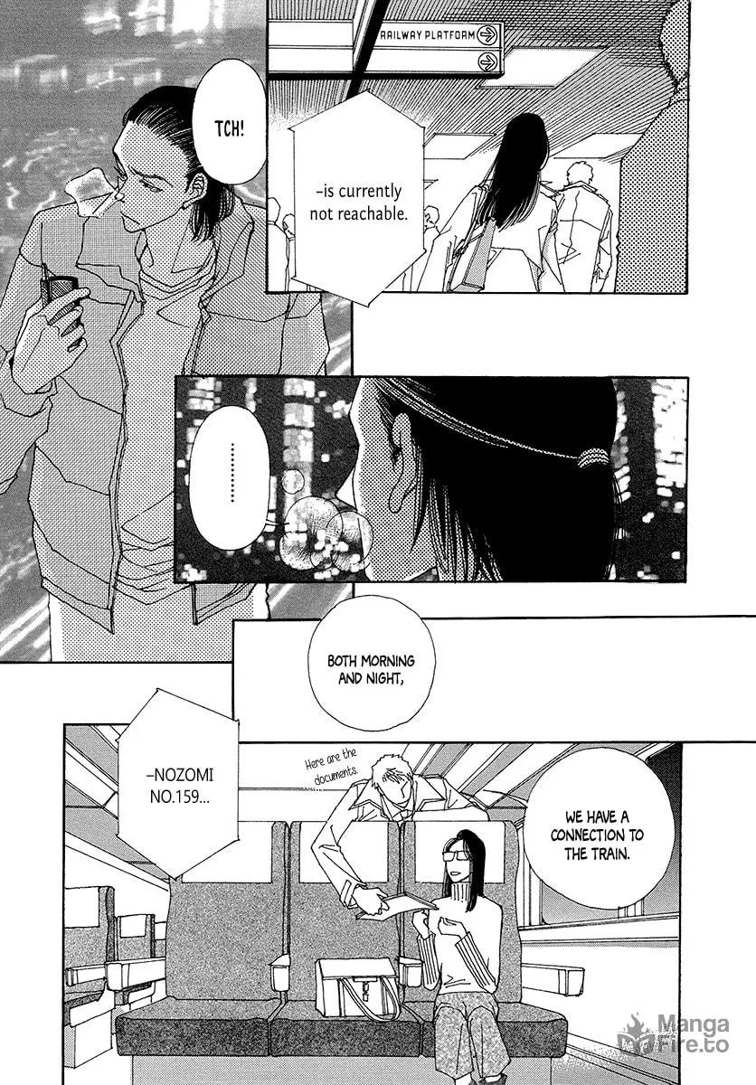 Read Suppli chapter 4 image 29 on Lezhin