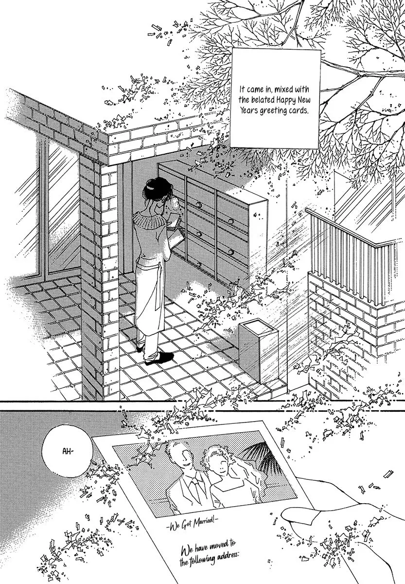 Read Suppli chapter 4 image 3 on Lezhin